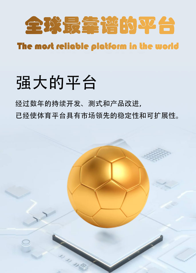 耀世娱乐-游戏平台,注册畅享文化之梦!