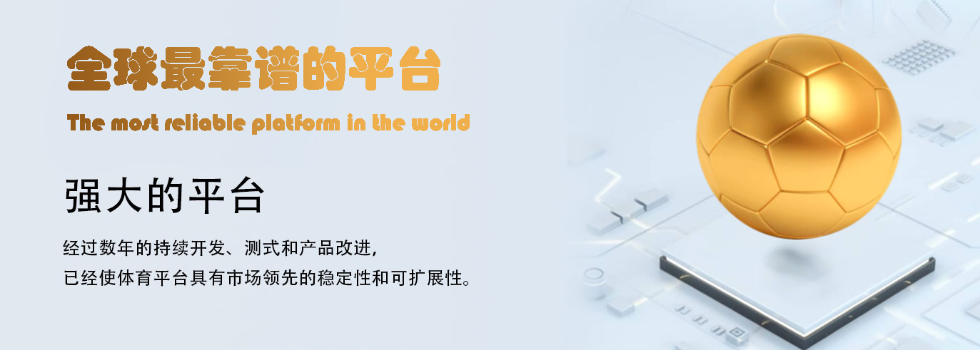 耀世娱乐-游戏平台,注册畅享文化之梦!