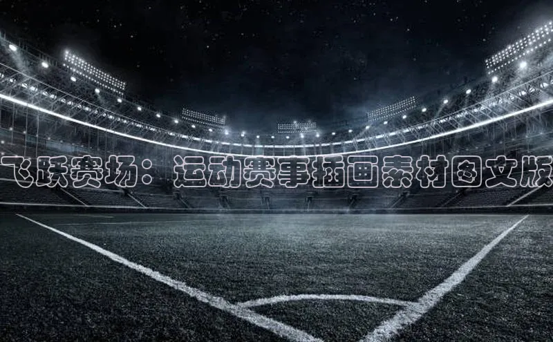 耀世平台登录网页版