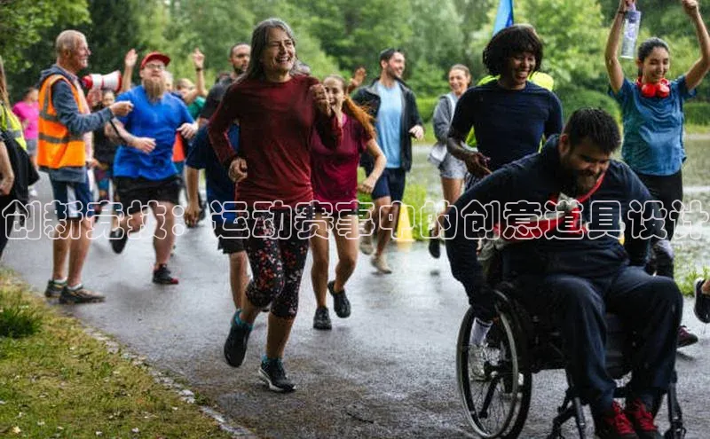 耀世登录平台