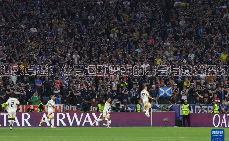 耀世娱乐官网