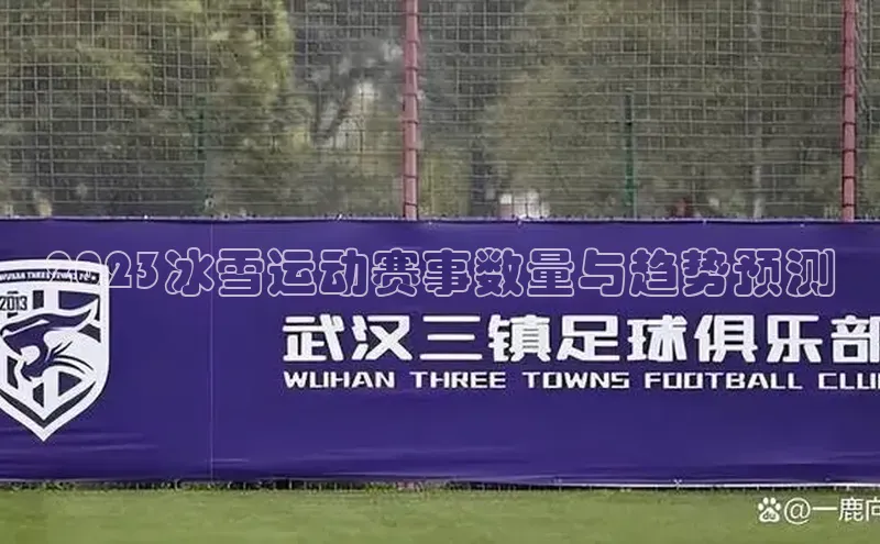 耀世平台登录官网